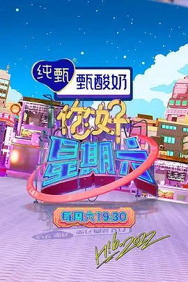 第十三层档案 刑侦悬疑剧