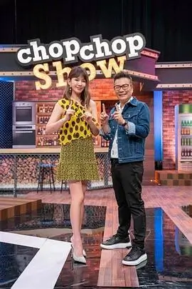 星轨之下的约定 恋爱校园漫画