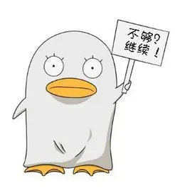 老张看剧头像